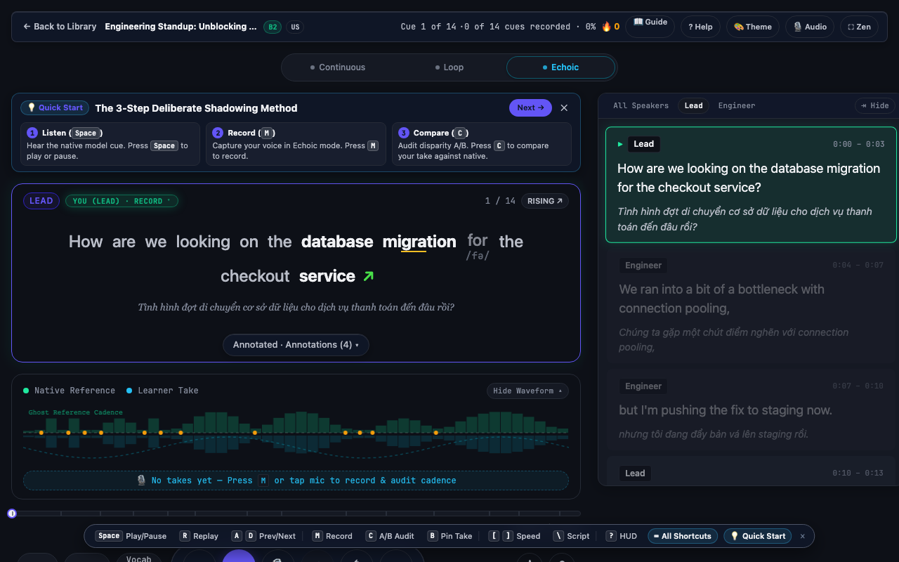 Step 2: Engage Echoic Rehearsal Mode UI State
