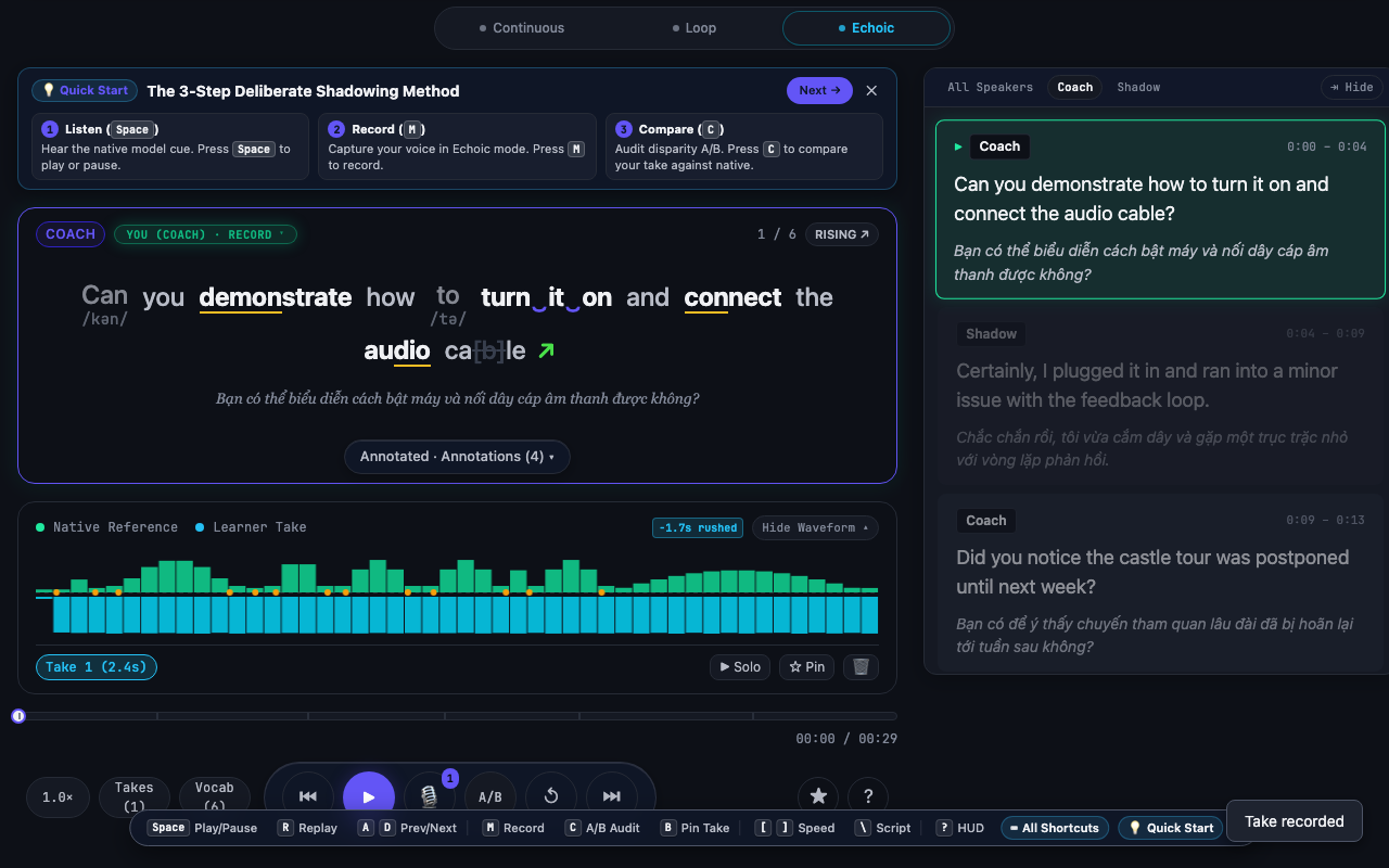 Step 3: Grading a Take: Hard / Good / Mastered in Practice UI State